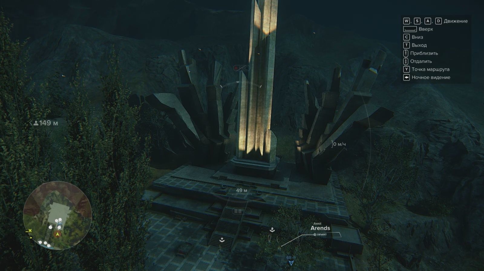 Sniper Ghost Warrior 3 МОНУМЕНТ В ГОРАХ Серия 37 смотреть онлайн