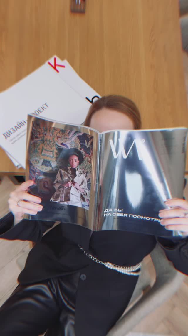 Любимые фешн бренды нашего дизайнера