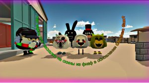 😱КАК НАЙТИ ВСЕ СКИНЫ ИЗ ФНАФА В НОВОМ ОБНОВЛЕНИИ CHICKEN GUN?😱