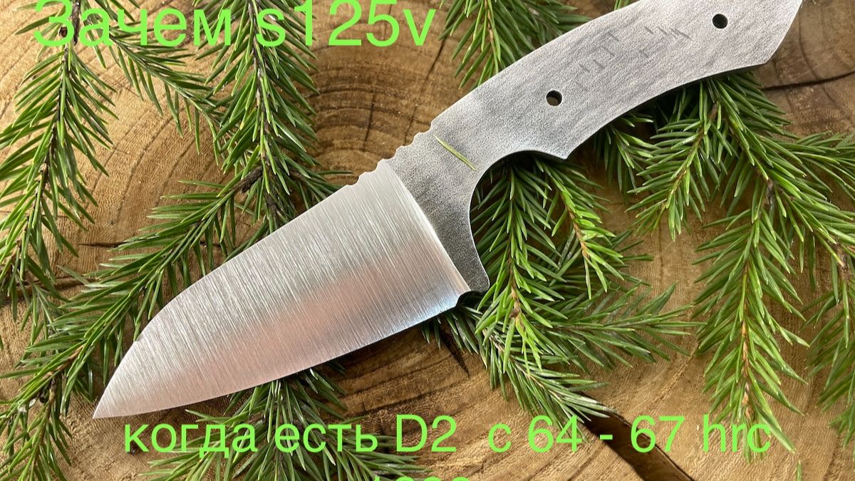 Зачем элитные марки если есть D2 + смотреть онлайн