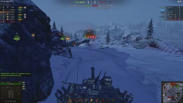 Натиск смотреть онлайн