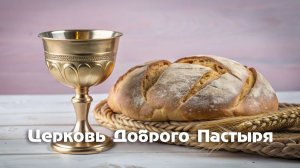 04.01.2026  (Воскресенье)