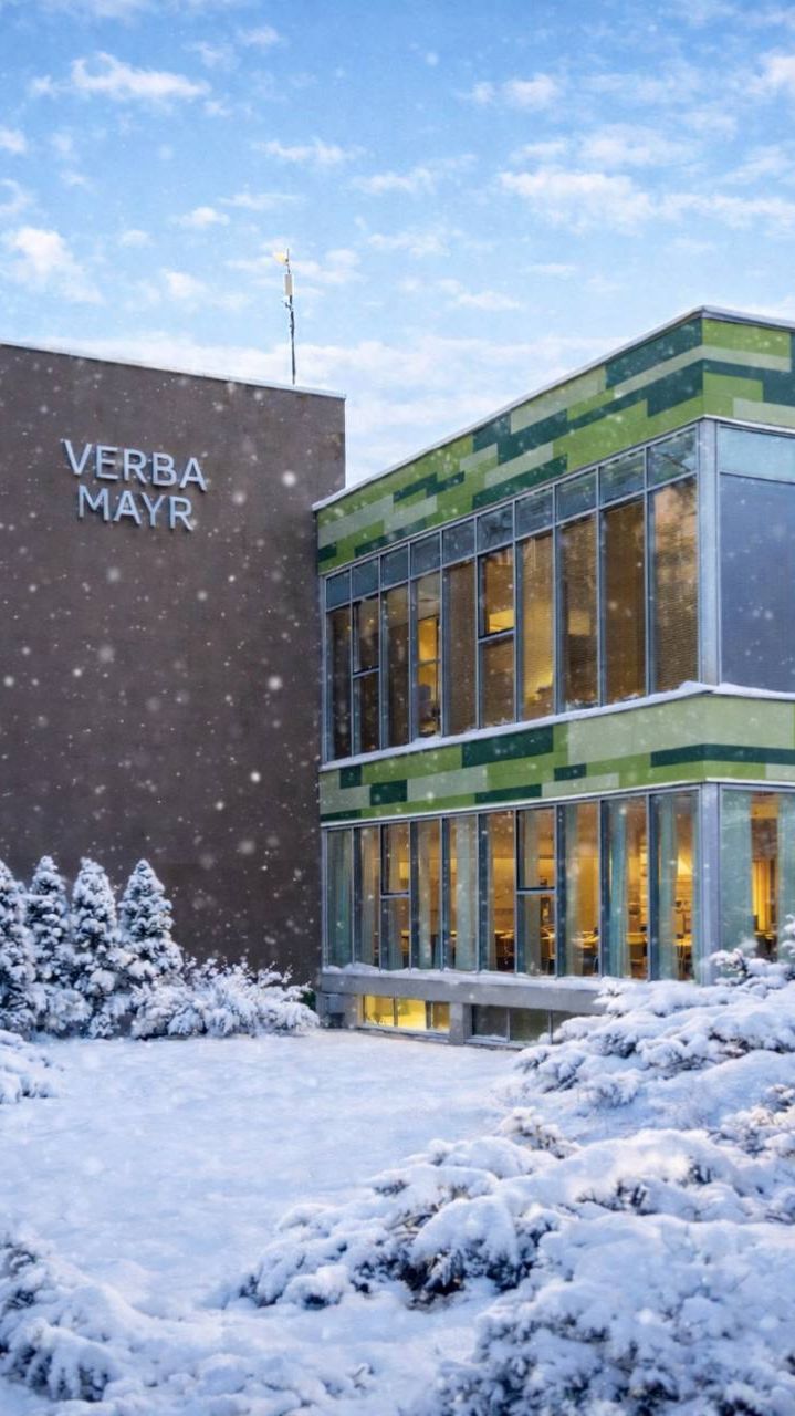 итоги 2025 года смотреть онлайн