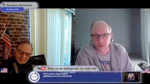 Как удобной "совестью" защититься от неудобной правды...