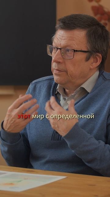 ‼️Ваши дети будут об этом сожалеть, если… смотреть онлайн