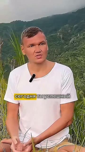 Почему сложно благодарить? #мастеромкара #пробуждение #просветление #медитация смотреть онлайн