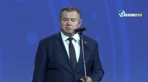 «Это путёвка в будущее!» — Сергей Глазьев о науке, которая решает судьбу Союзного государства