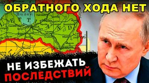 Ничего уже не вернуть. Три технологии переписали правила войны. Переломный ход истории