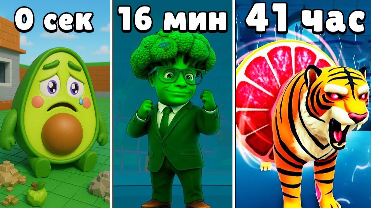 Это ЛУЧШИЕ ИТАЛЬЯНСКИЕ ЖИВОТНЫЕ в БРЕЙНРОТ ЭВОЛЮЦИИ в Роблокс смотреть онлайн