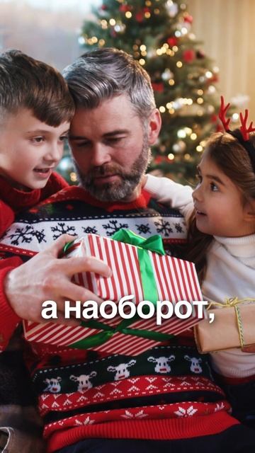 С Новым годом вас, наши зрители!🤗 пусть сбываются все ваши мечты! смотреть онлайн