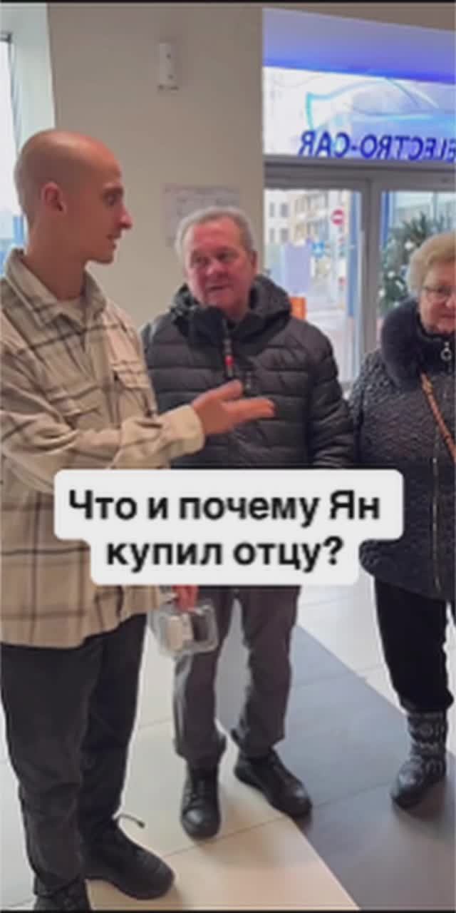 Задали пару вопросов владельцу электромобиля смотреть онлайн