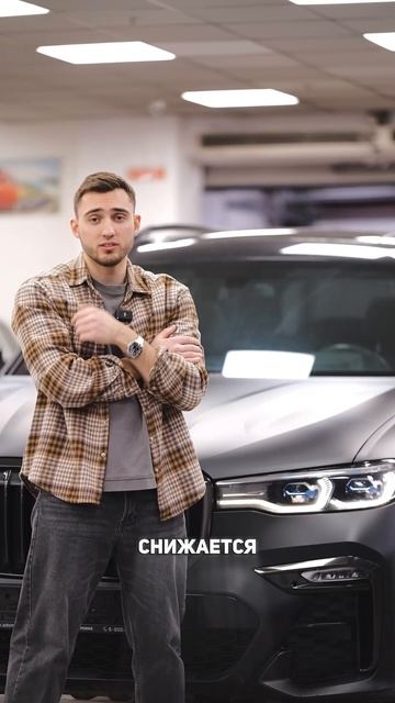 Что такое ESP? #автомобиль  #факты смотреть онлайн