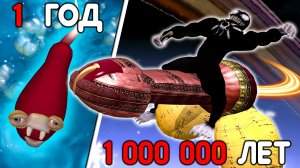 100 Миллиардов Лет Эволюции в Spore