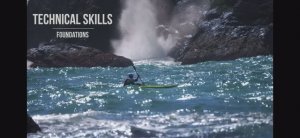 Технические навыки. Основы.(Technical Skills)