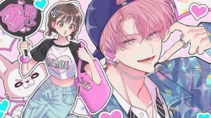 Tamon-kun Ima Docchi!? - Sweet Magic