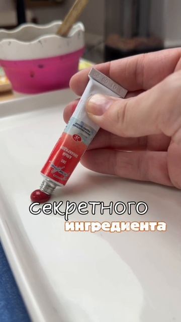 👀Вот и наступил новый, 2026 год!Значит, пришло время поведать вам то, что стоило поведать уже давно смотреть онлайн