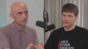 Олег Сунцов "КАРМА - что это на самом деле?"