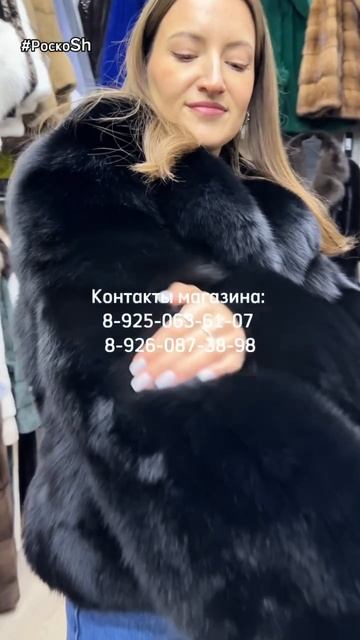Роскошные полушубки из пушнины до 60 размера смотреть онлайн