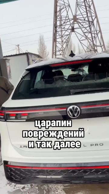 ДОСТАВКА АВТОМОБИЛЕЙ ИЗ БИШКЕКА И КИТАЯ смотреть онлайн