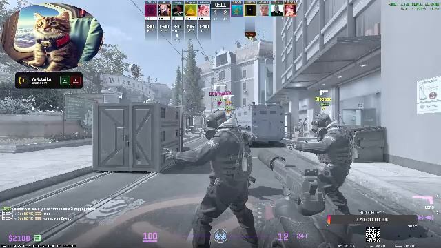 Faceit WW смотреть онлайн