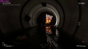 Atomic Heart ( Атомное Сердце)  # 14. Полигон # 9