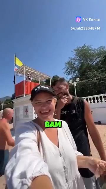 спасатель смотреть онлайн