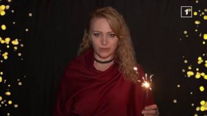 Ведущая программы "ПОЛИГОН" АННА СОЛНЦЕВА поздравляет зрителей С НОВЫМ ГОДОМ!