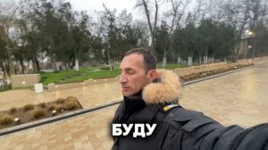 🌊АНАПА| Прогулка по центре города утром 4 января 2026|❗️Что стало с пляжем после шторма ?‼️