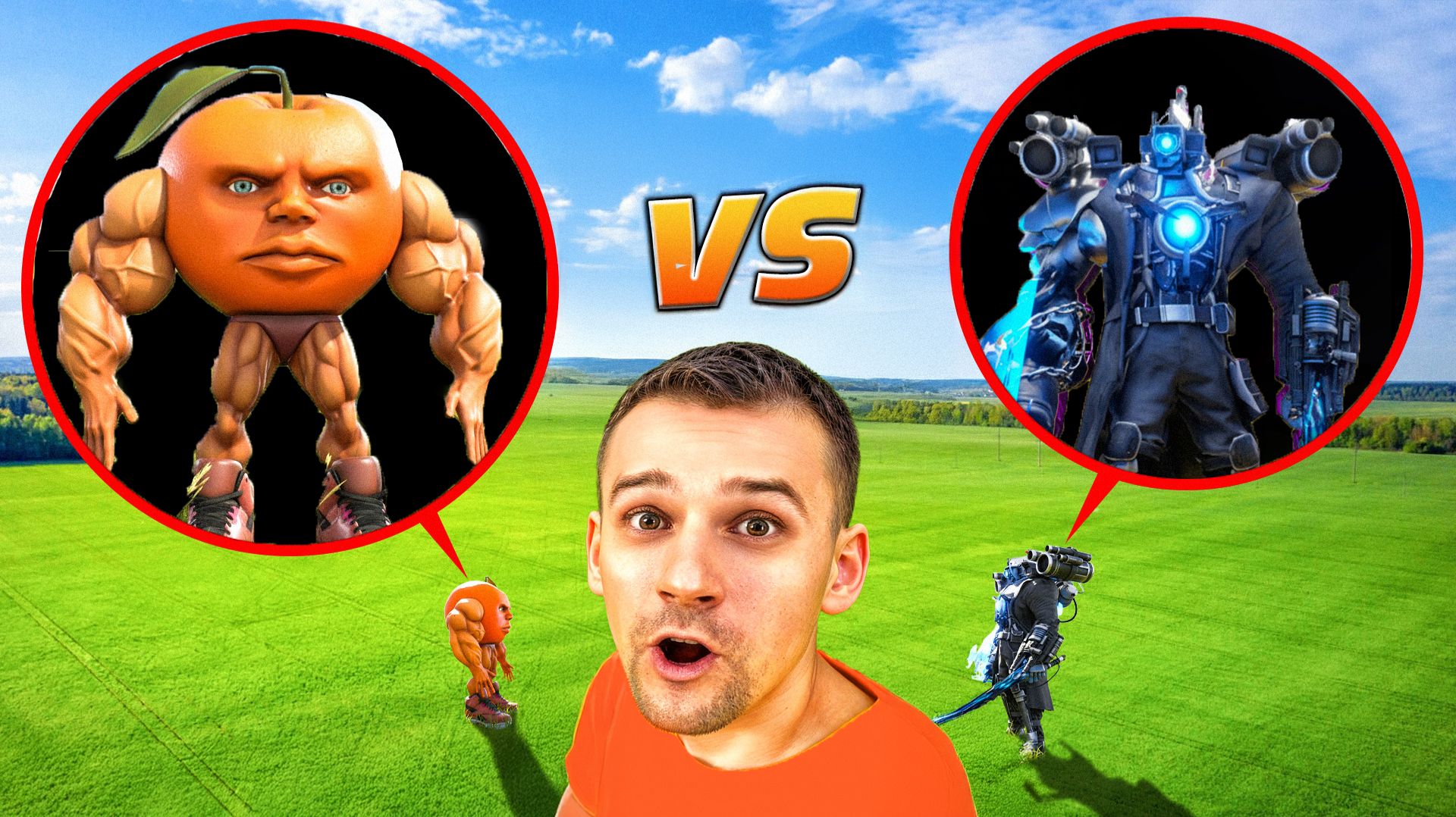 Дрон поймал УДИН ДИН ДИН ДУН против ТИТАН  КАМЕРАМЕН ТИТАН В РЕАЛЬНОЙ ЖИЗНИ!! смотреть онлайн