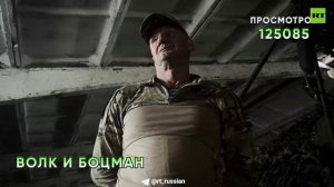 Апти Алаудинов "АХМАТ". Истории бойцов Касатки, Доса, Деда, Кавани и Ясса, Волка и Боцмана