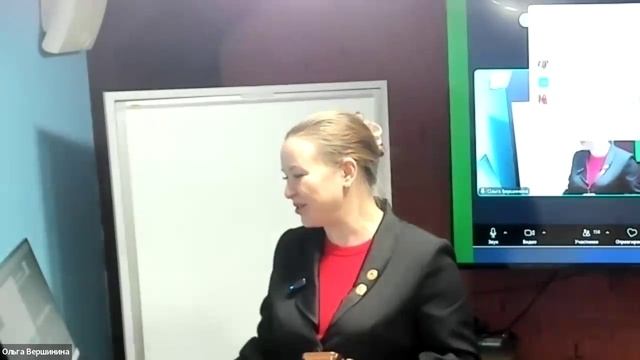 Красная дорожка, 03.01.26 смотреть онлайн