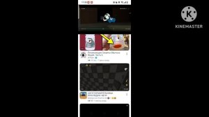 рьакция на аналоговый хорор человек-дельфин