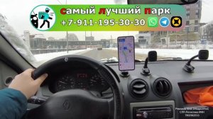 КУПЕР (СБЕРМАРКЕТ) ДОСТАВКА В НОВОМ 2026 ГОДУ / КАКИЕ ЗАКАЗЫ И КАКАЯ СТОИМОСТЬ ДЛЯ КУРЬЕРОВ