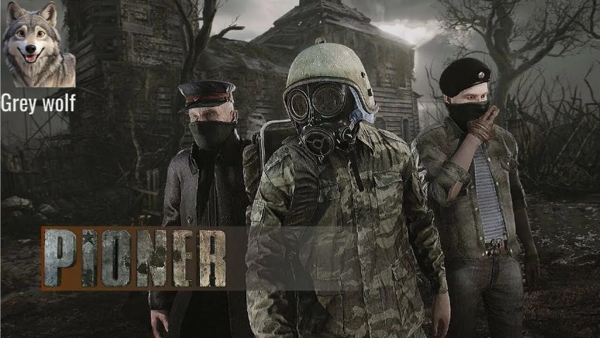 PIONER  задание Мастер на все руки