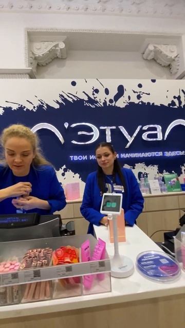 Полина под горячую руку попала🤣🤝 смотреть онлайн