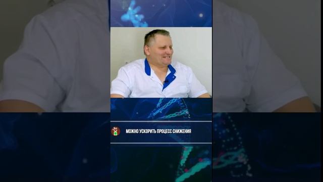 Мы можем жить в 10 раз дольше, если очистить наш геном... смотреть онлайн