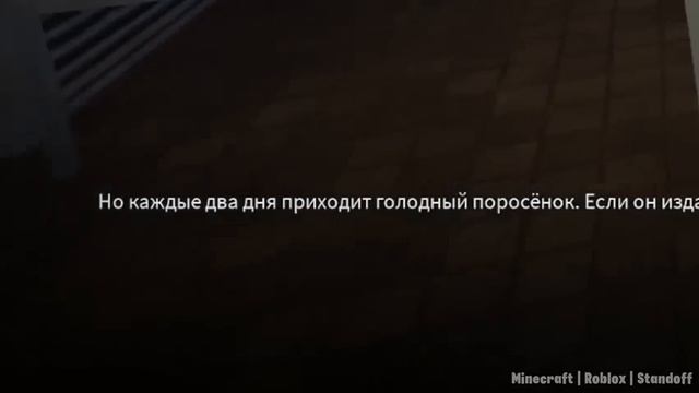 НАКОНЕЦ-ТО ОТКРЫЛ СВОЙ СУШИ-РЕСТОРАН... смотреть онлайн