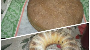 Закончилась зимняя сказка. Кекс. Домашний хлеб. Жизнь станичная на пенсии.