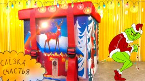 😈 Гринч не успел украсть праздник! Распаковка новогоднего подарка с сюрпризом 🎁🎄