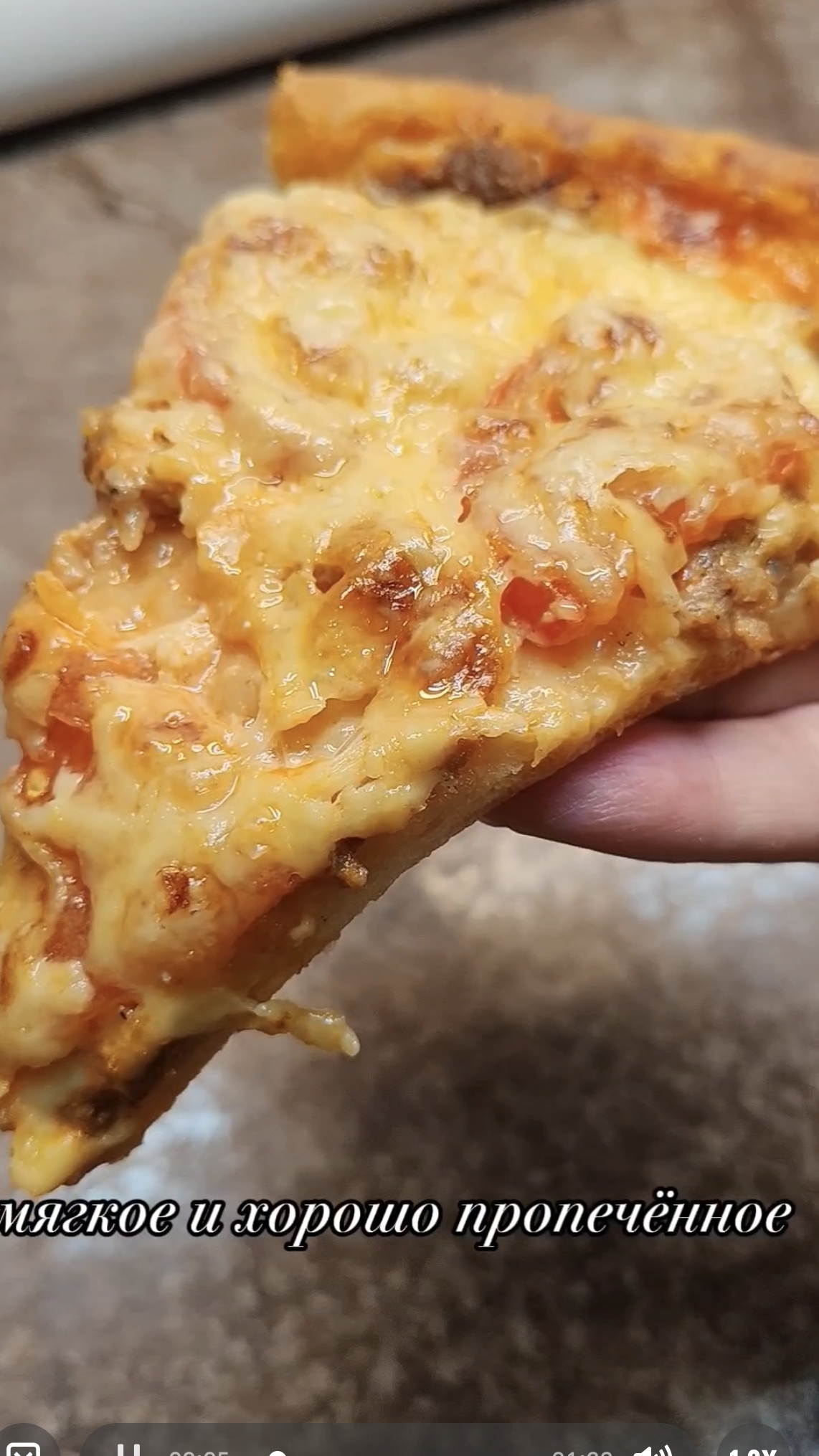 Тесто для пиццы.Мой идеальный рецепт теста для тонкой пиццы. смотреть онлайн