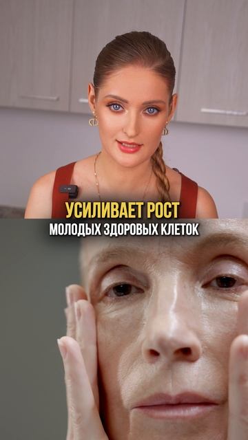 Эти продукты УБИРАЮТ раковые клетки смотреть онлайн