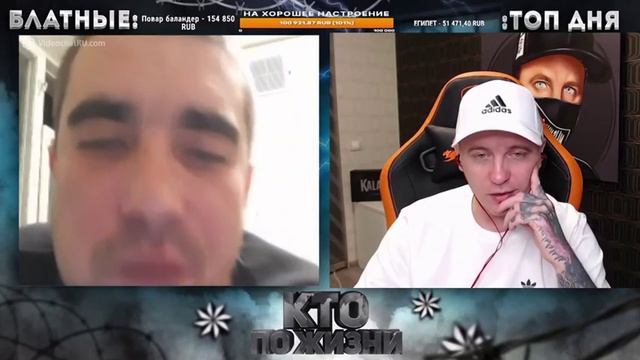 КТО ПО ЖИЗНИ - СПЕРМУС смотреть онлайн