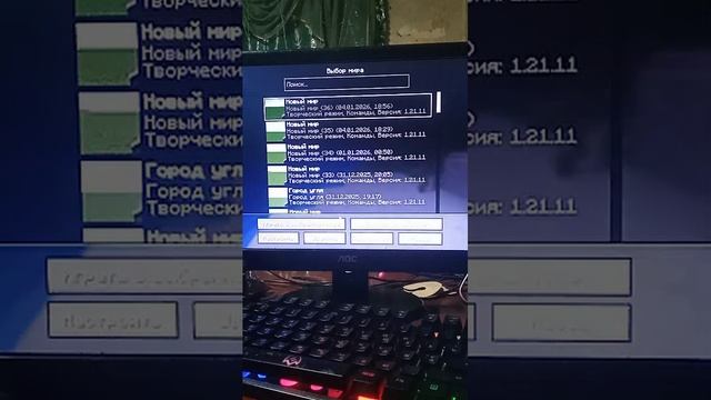 140 подписчиков или удаляю канал смотреть онлайн
