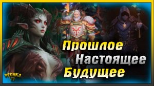 Первое видео Грим Соул 2026 | Grim Soul: Dark Fantasy Survival