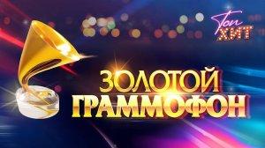 ВРЫВАЕМСЯ В НОВЫЙ ГОД И РОЖДЕСТВО ХРИСТОВОЕ ПОД САМЫЕ КРУТЫЕ ХИТЫ СЛУШАЕМ И КАЙФУЕМ ВМЕСТЕ ОНЛАЙН