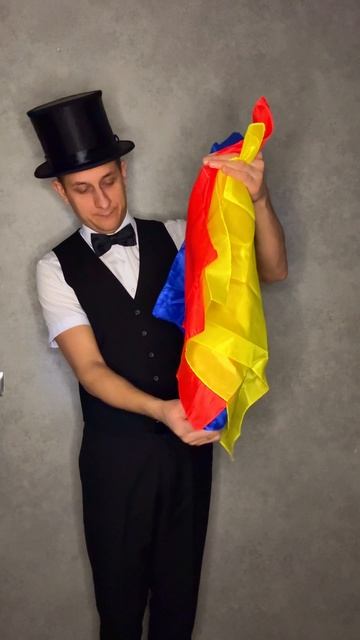 Откуда она появилась?!