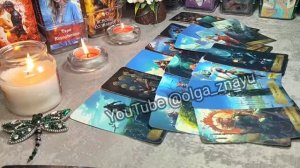 Что происходит в твоём пространстве, а ты даже не догадываешься.