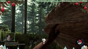 Пробуем выжить (The Forest - 001)