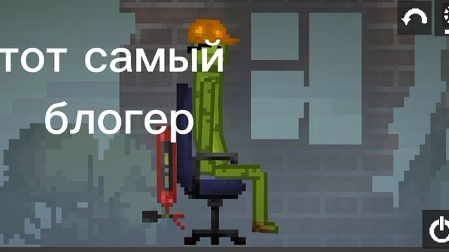 мем 2 смотреть онлайн