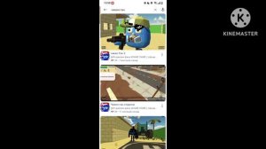 обзор на канал Джейк фаза 4